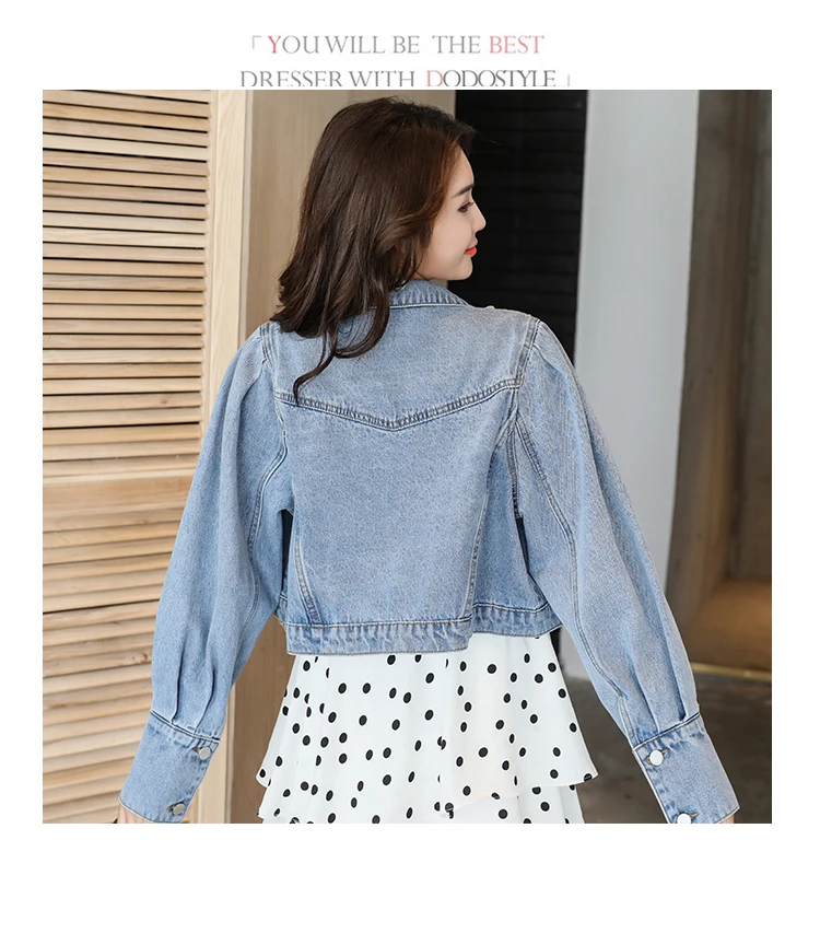 Куртка женская джинсовая с длинным рукавом блестками и кисточками весна 2021 |