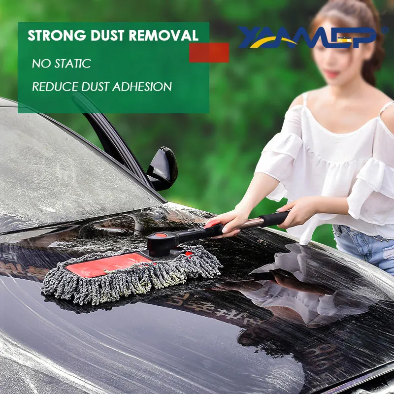 Car Wash Brush Cleaning Mop Fiber Broom Telescopic Long Handle Tool Dusting Waxing Accessories Xammep | Автомобили и мотоциклы