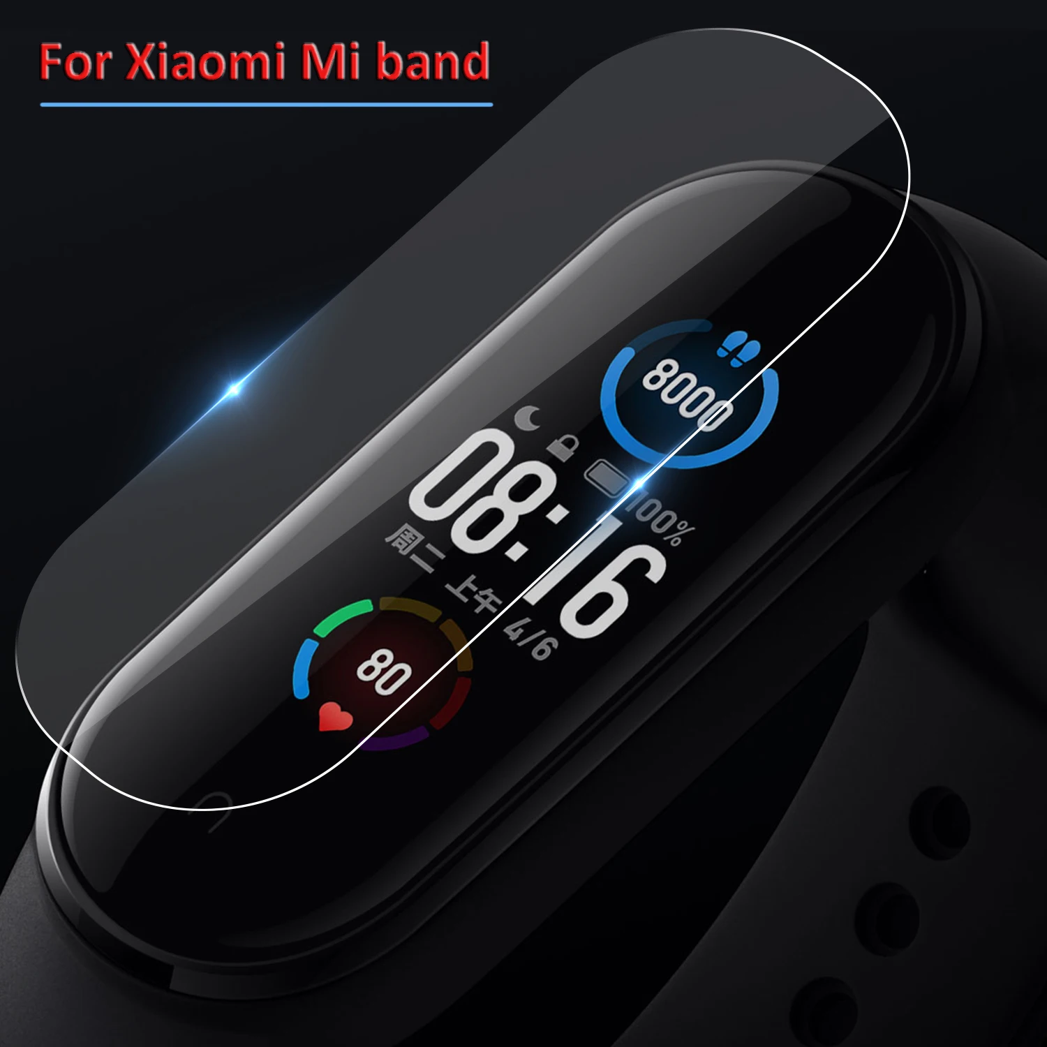 Для Xiaomi Mi Band 5 4 3 2 Защитная пленка мягкая гидравлическая HD липкая для Wristband
