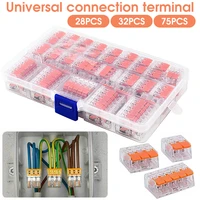 75pcs universal wire connector terminal push in mini quick electrical cable connector 235 pins wire terminal block