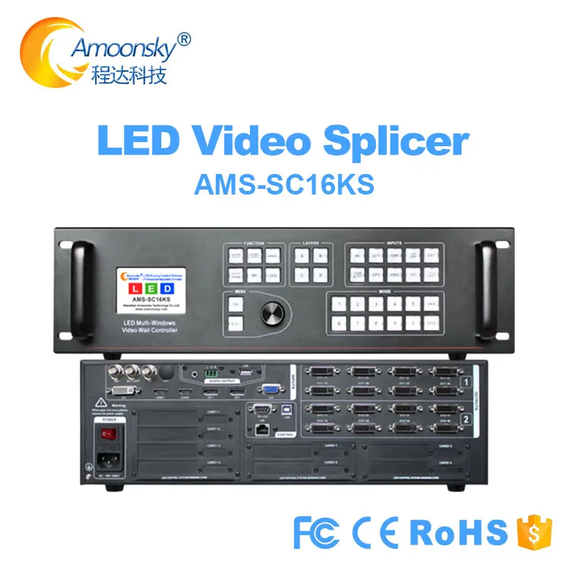 

AMS- SC16KS led video splicer matrix switching 4K*2K ultra hd dynamic background for high resolution fine pixel pitch led wall