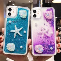 suitable for samsung galaxy s22 s21 s8 s9 s10 s20 plus note20 s20fe s21fe a50 a51 a70 a71 a52 a72 liquid quicksand starfish