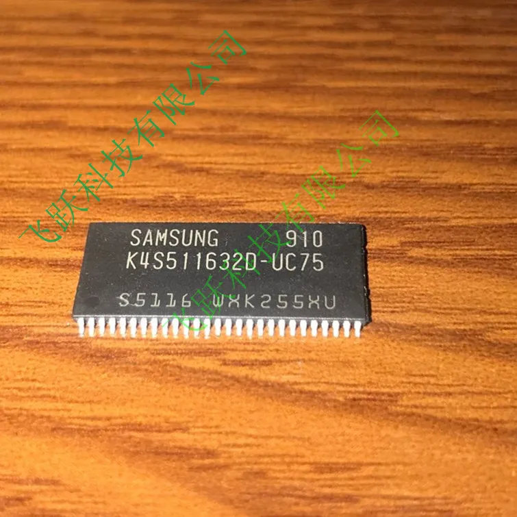 

K4S51163D-UC75 K4S51163D-TC75 TSOP SAMSUNG