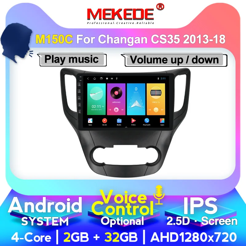 Автомагнитола для Changan CS35 2013 2018 мультимедийный видеоплеер навигация GPS Android без dvd