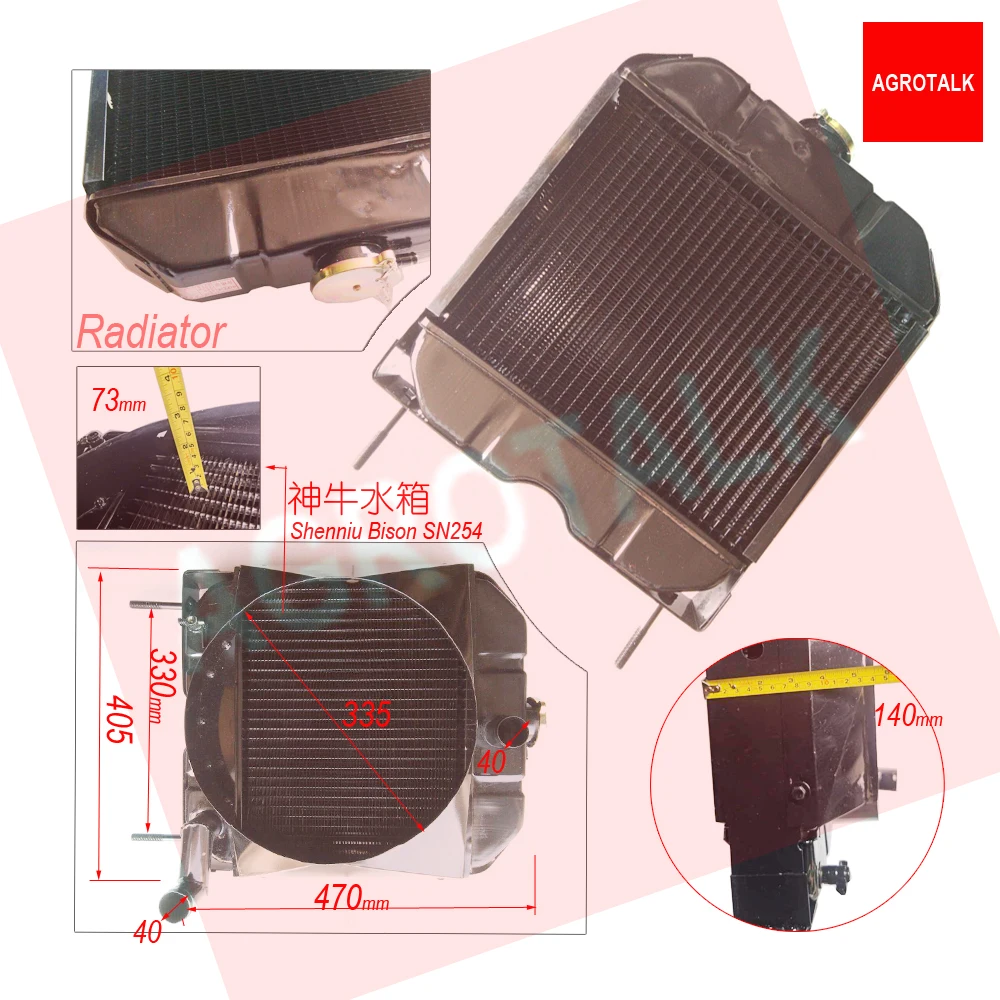 Радиатор для Shenniu Bison SN250 SN254 с двигателем HB295T номер детали:|radiator protector|radiator copperradiator