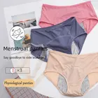 Гигиеническое женское менструальное нижнее белье, 3 шт., нейлоннейлон, мягкие воздухопроницаемые трусики герметичное