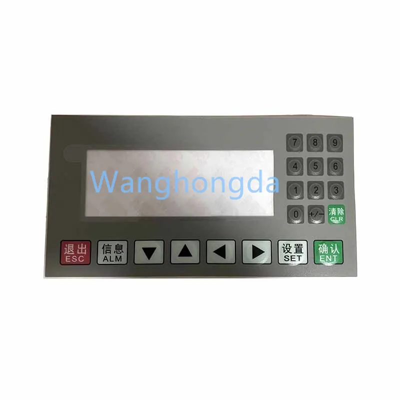 Новая мембранная клавиатура OP320-A MD204 MD204L