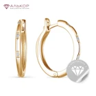 Женские серьги 2022 тренд из позолоченного серебра 925 пробы с природными бриллиантами. Бесплатная доставка по РФ!