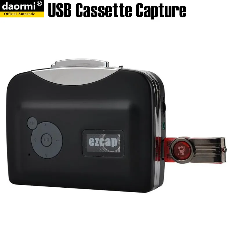 USB рекордер для захвата кассеты магнитола ПК портативная кассета MP3 конвертера (USB