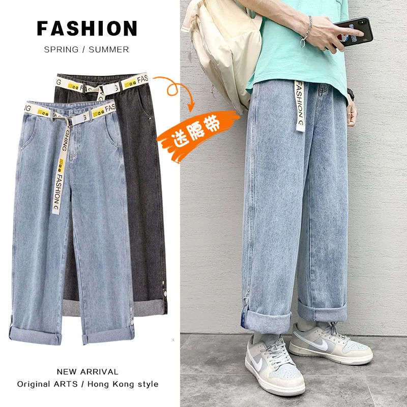 

Отправить ремень 2021 мужские однотонные серые/синие женские повседневные брюки Студенческие Брюки в студенческом стиле