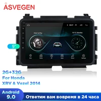 car radio for honda xr v vezel quad core wifi bluetooth multimedia player auto car multimedia player