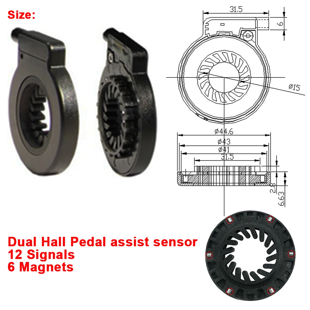 Комплект педалей для электровелосипеда 12 сменных компонентов|Аксессуары