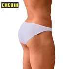 Трусы-брифы мужские быстросохнущие из модала, AD7116