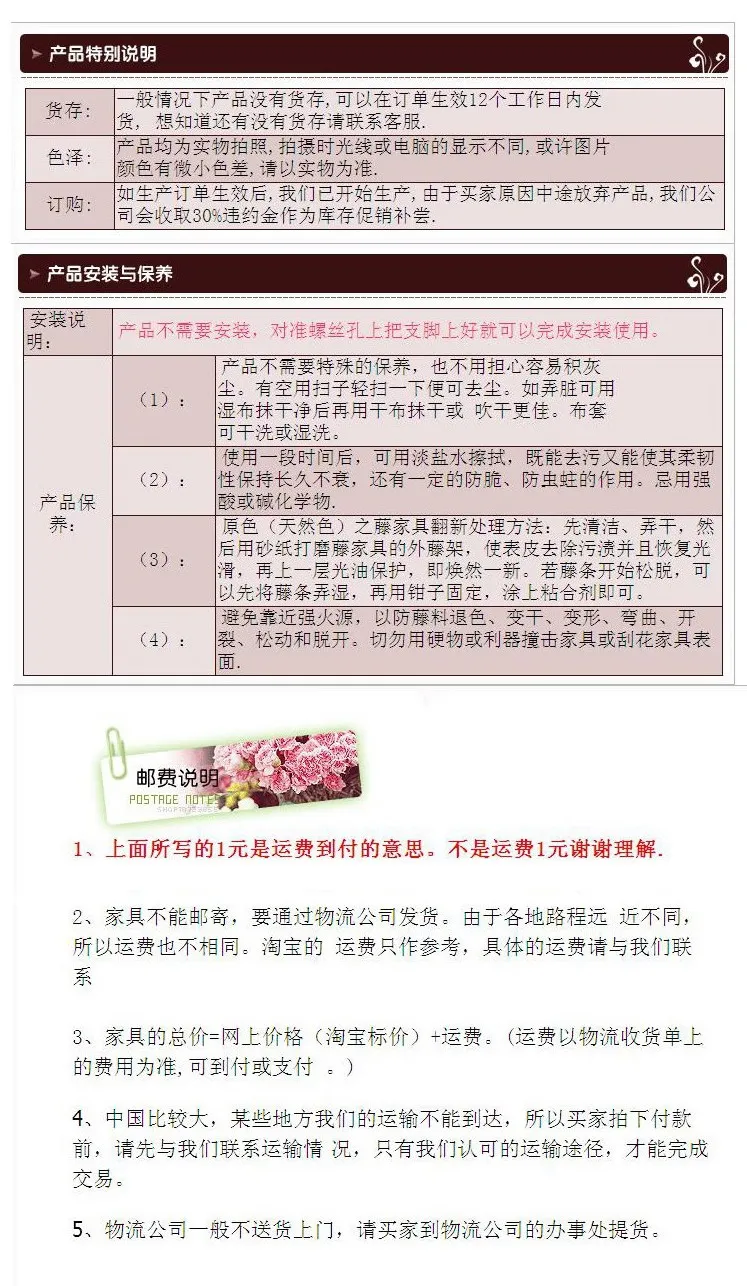 Специальное предложение индонезийский ротанговый обеденный стул домашний для