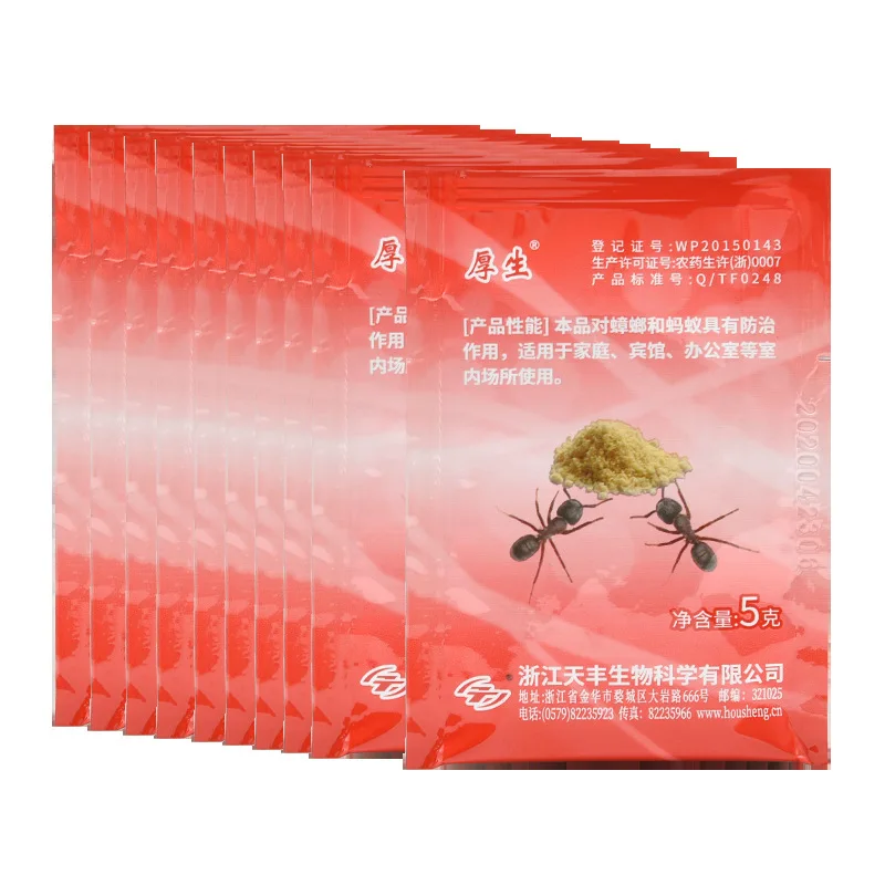 

1 Piece Low Toxicity Ant Cockroach Drug Insect Trap Vermin Powder Big Killer Kill Pest Control Garden Home Safe Clean