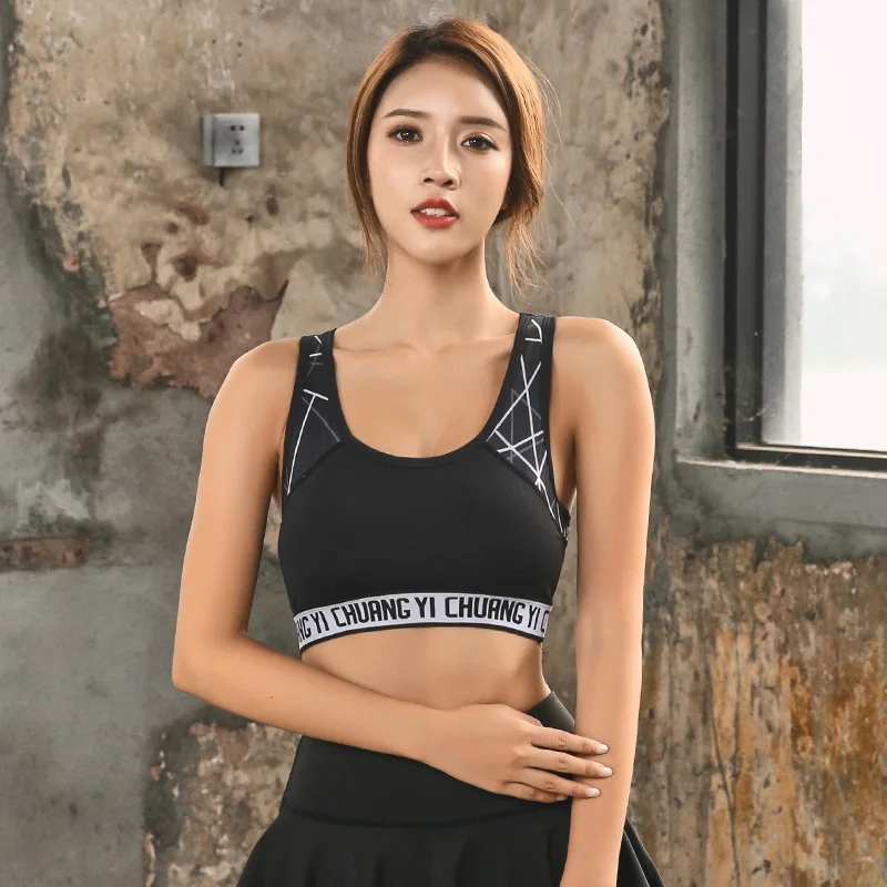 Спортивный бюстгальтер с высоким эффектом бесшовный для йоги тренажерного зала