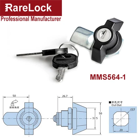 MMS564-1 Rarelock ручка шкафа кулачковый замок для хранения-коробка для ювелирных изделий Чехол почтовый ящик электронный файл шкаф офисный продукт промышленности MS564 hh - Цвет: MMS564-1