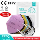 Смешанные Цвет FFP2 KN95 Mascarillas FPP2 черный взрослых FFP2MASK CE маска для лица многоразовая 5 Слои KN95 маски защитный респиратор Маска