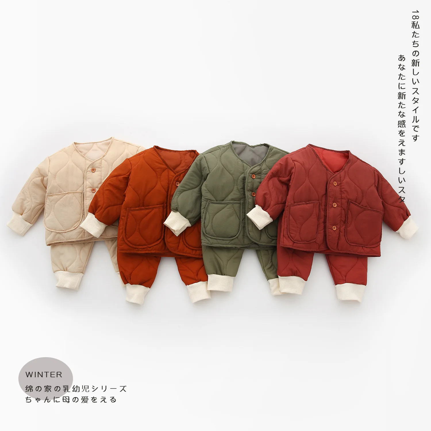 Комплект одежды для новорожденных мальчиков и девочек на осень зиму теплая