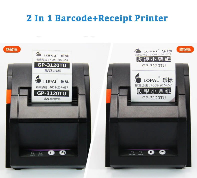 Gprinter принтер для этикеток с Bluetooth термопринтер штрих-кода 20 мм до 80 мм бумага для наклеек для Android iOS мобильного телефона