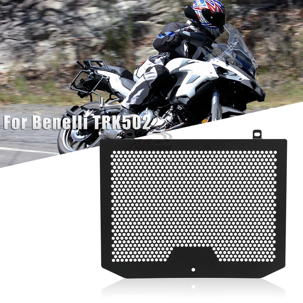 For Benelli TRK502 Motorcycle Accessories Radiator Grille Cover Protective TRK 502 | Автомобили и мотоциклы