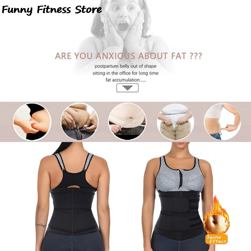 Впитывает пот и корсет с функцией тренажера талии Для женщин утягивающая