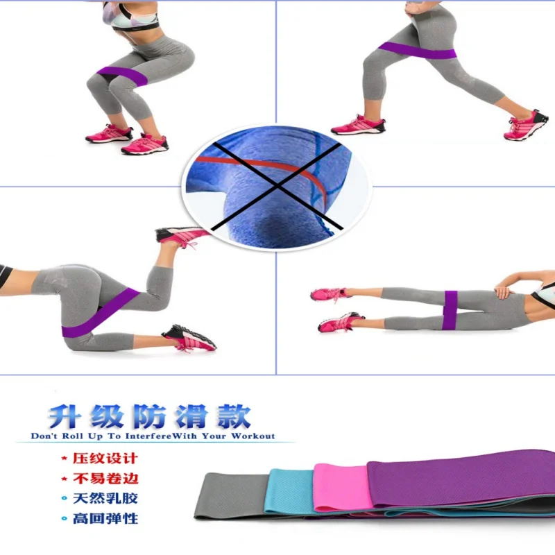 Йога Тренажерное силовое тренировочный спортивный хип полосы латексные