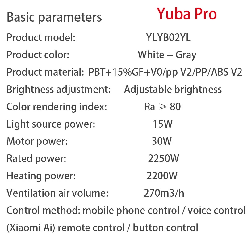 Умный обогреватель для ванной Xiaomi Yeelight, мобильное приложение Bluetooth, дистанционное управление, 8 в 1, нагреватель для ванны, 3 передачи, быстрый нагрев, нагреватель для ванны