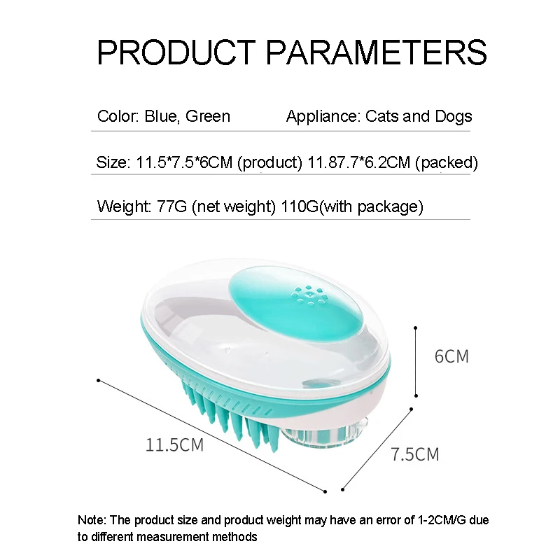 Массажная щетка для ванны ухода за домашними животными мягкая силиконовая