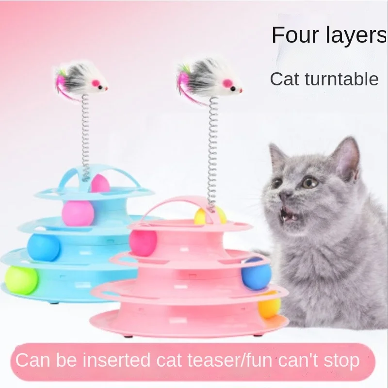 

Pet Toy Cat Turntable Detachable Cat-teasing Stick Four-layer Track Amusement Dish Supplies Wand Spinning Tower