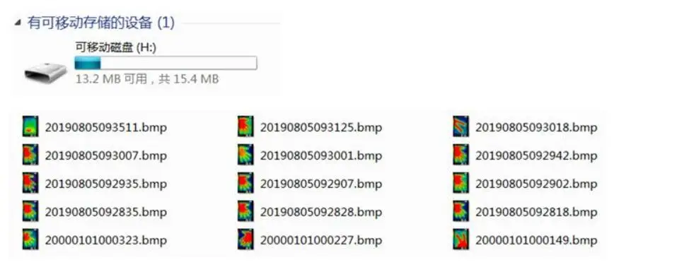 1 шт. x MLX90640 Инфракрасный Тепловизор с перезаряжаемой литиевой батареей версия 2,4 дюймов светодиодный