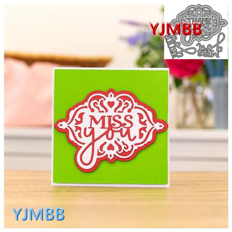 

YJMBB New Flower English Alphabet Decoration #6 Metal Cutting Mould Scrapbook Album Paper DIY Card Craft Embossing Die Cutting
