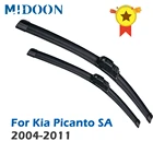 Щетки стеклоочистителя MIDOON для Kia Picanto SA 2004 - 2011 2010 2009 2008 2007