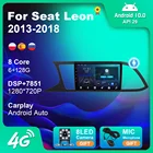 Автомагнитола для Seat Leon 3 2013-2018, 2DIN, Android, мультимедийный плеер, GPS-навигация, аудио, интеллектуальная система