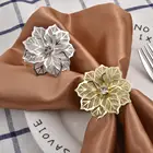 Кольца для салфеток с ажурным цветком для ужинов, дней рождения, свадеб, семейных торжеств, Рождества и других вечеринок