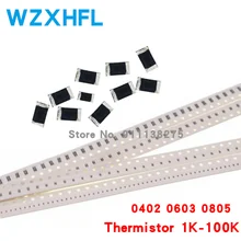 20pcs 0402 0603 0805 1％ NTC SMD Thermistor 1K 2.2K 2K 3.3K 4.7K 6.8K 10K 15K 22K 33K 47K 50K 100K Thermal Resistor