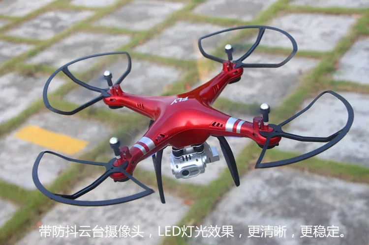 25 минут большой Дрон Профессиональный RC вертолет HD камера Wifi FPV складной пульт дистанционного управления квадрокоптером