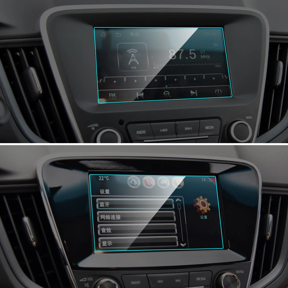 Защитная пленка для экрана навигатора GPS салона Chevrolet Jery закаленное стекло