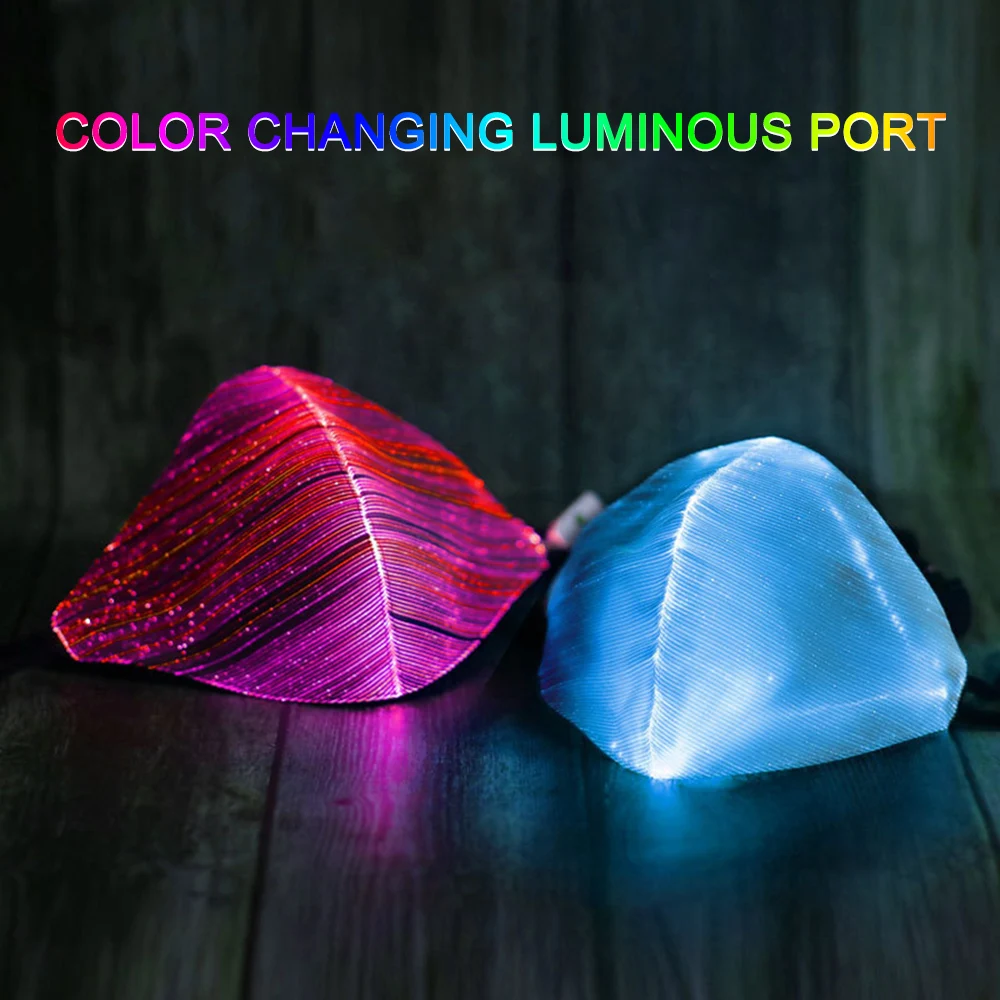 Маска для лица с подсветильник кой 7 цветов зарядка по USB|Сверкающие товары