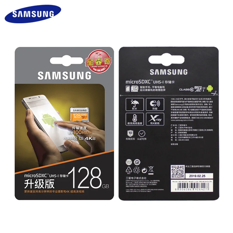SAMSUNG карта памяти Micro SD, карта памяти, 64 ГБ 128 ГБ SDXC Max 100 МБ/с. EVO емкостью 64 Гб 128 Гб класс 10 TF карты U3 флеш-карта