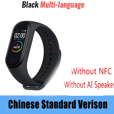 Xiaomi mi браслет 4 браслет mi band 4 Глобальный смарт-Браслет фитнес-трекер Xiaomi mi 4 браслет пульсометр SmartBand - Цвет: CN Version