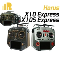 frsky horus x10 x10s express transmitter boasts 24 channels with a faster baud rate and lower latency for rc fpv racing drone