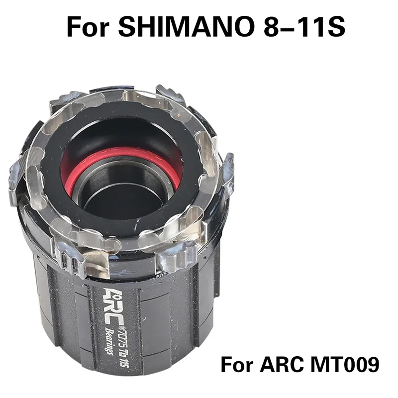 ARC Freehub адаптер 010 009 005 006 039 конверсионная Крышка для 8 9 10 11 12 скоростных