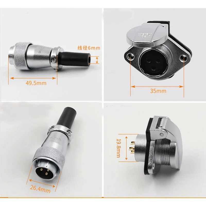 WEIPU WS20 TQ + ZG многоядерный 2 3 4 5 6 7 9 12 Pin M20 водонепроницаемый разъем для