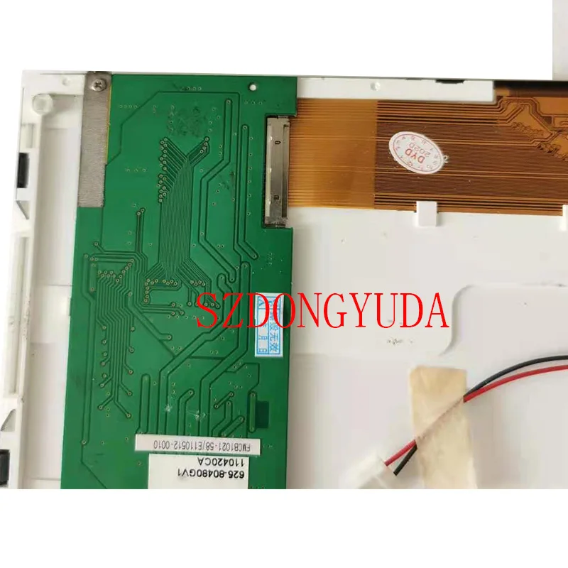 

Free shipping 7inch DSN706 327000093 325000052 LCD screen display