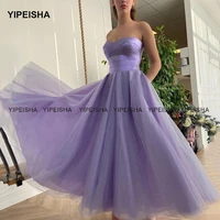 yipeisha lavender short prom dresses a line ankle length formal party gowns custom made corset evening dress