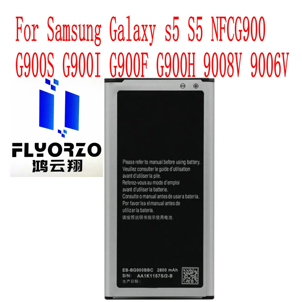 

Абсолютно новый 2800 мАч EB-BG900BBC аккумулятор для Samsung Galaxy s5 S5 NFCG900 G900S G900I G900F G900H 9008V 9006V мобильный телефон