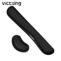 victsing pc148 durable memory foam set keyboard wrist rest and mouse wrist support mechanical keyboard hand care for office work