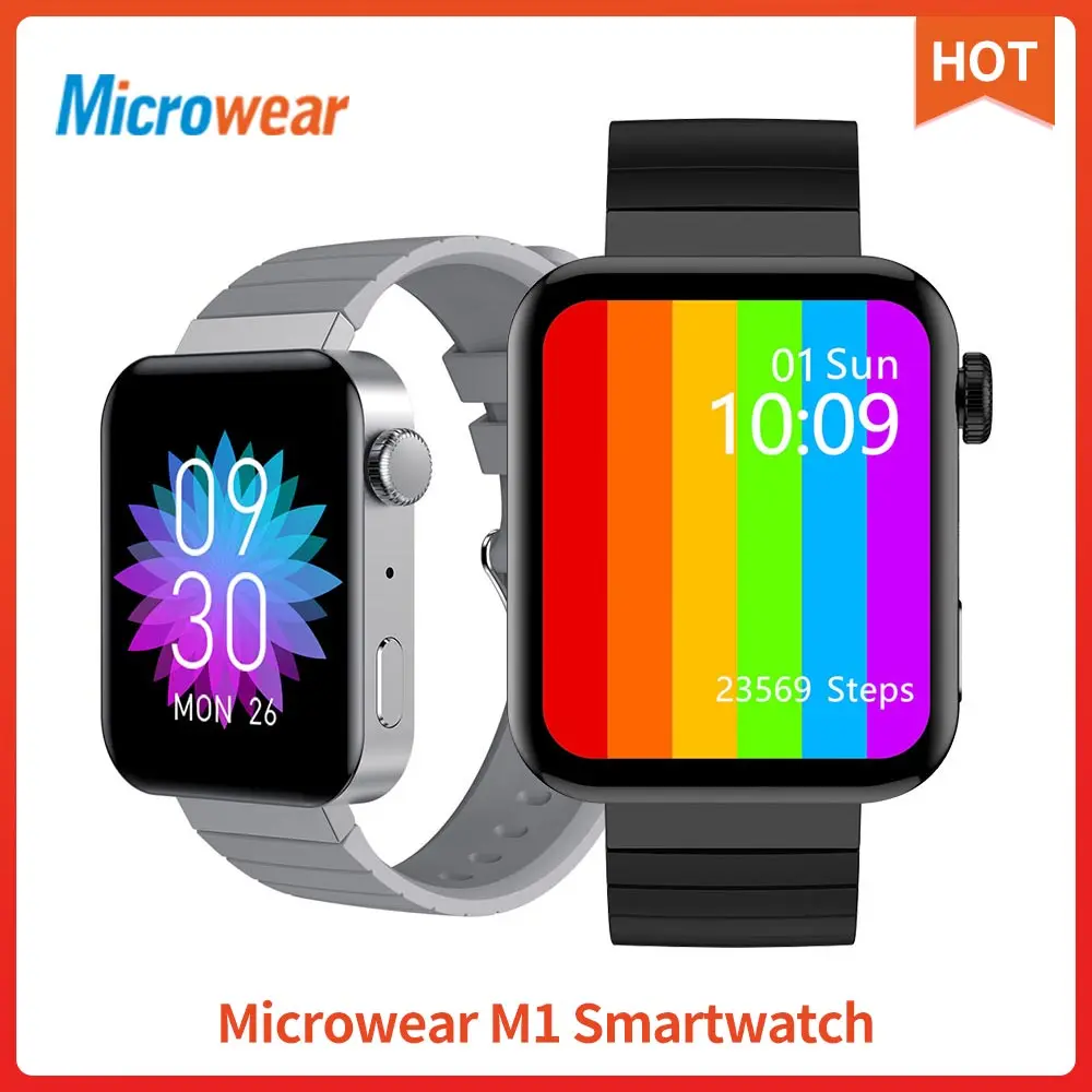 2 4 5 | Электроника