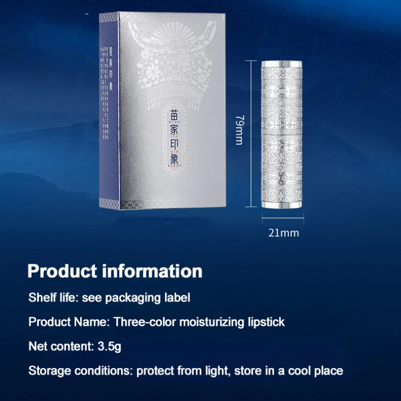 

1 Pc Three-color Lipstick Moisturizes Ethnic Style Silver Design Long Lasting Waterproof Easy To Color Lip Makeup Cosmetic TSLM1